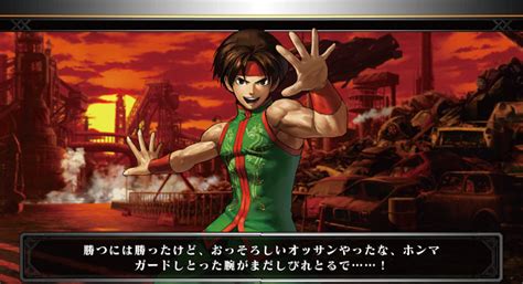 KOFキャラクター：THE KING OF FIGHTERS OFFICIAL WEB SITE