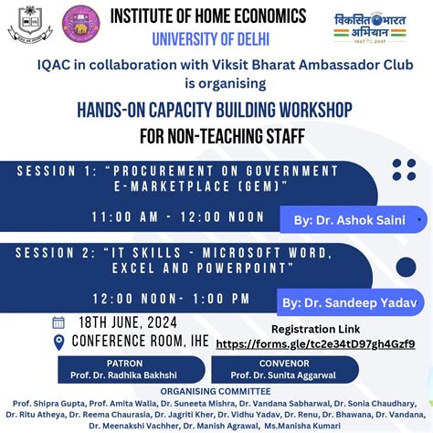 IHE (Institute of Home Economics)