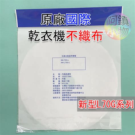 Basic Computer Course Book 的图像结果