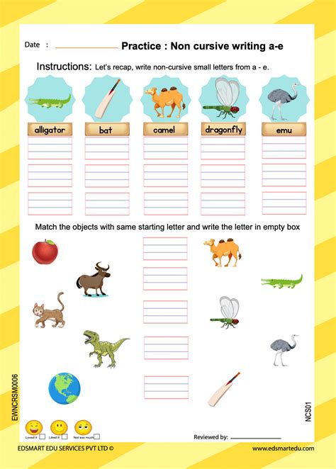 Edsmart English writing book small letters alphabets , 4 line kids ...
