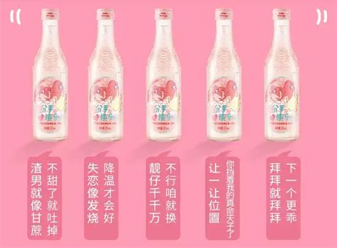 都有什么分手礼物最新素材