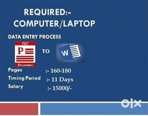 Typing job available - Data entry & Back office - 1792559267