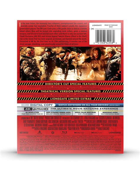 Battle Royale - 25th Anniversary Edition 4K SteelBook® – Lionsgate Limited