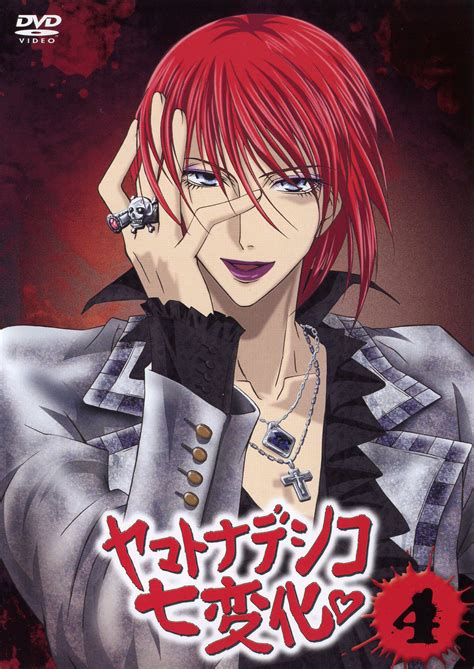 Ranmaru Morii from 'The Wallflower'. | Wallflower anime, Anime episodes ...