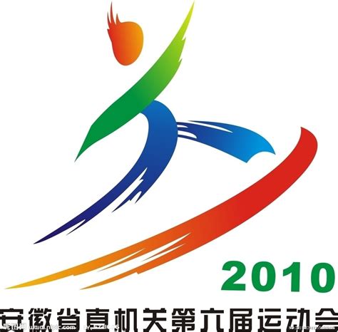 中国2010年上海世界博览会（EXPO 2010）