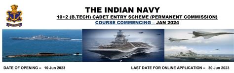 THE INDIAN NAVY 10+2 (B.TECH) CADET ENTRY SCHEME (PERMANENT COMMISSION ...