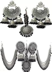 Buy JMBW International Stylish & Antique traditional Bahubali Jhumka ...