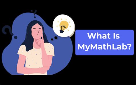 MyMathLab Test 的图像结果