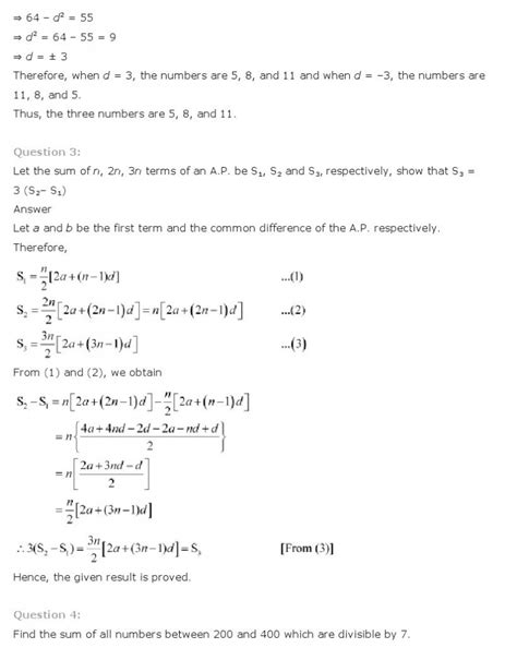 Sequences And Series, Class 11 Mathematics NCERT Solutions