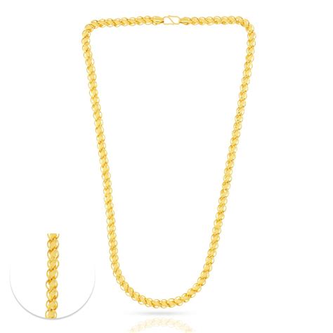 Majestic Grace Gold Chain For Men – WHP Jewellers