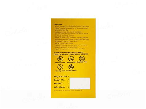 Buy Blisskin 3D Mattifying Sunscreen SPF 50 PA+++ Online at Best Price ...