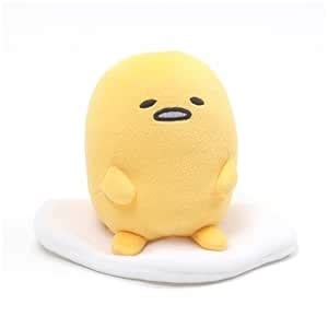 Buy GUND Gudetama 'Lazy Sitting Pose' Stuffed Animal Plush, 6" Online ...