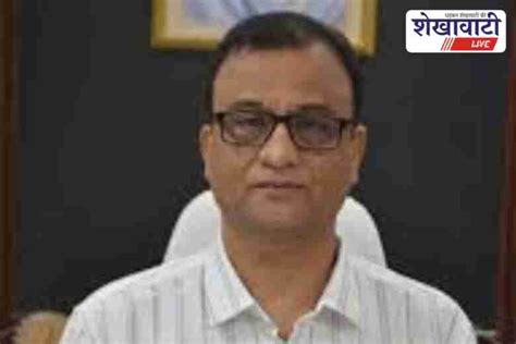 Sikar News: 12 गांवों में 16 अक्टूबर को लगेंगे ग्रामीण सेवा शिविर ...