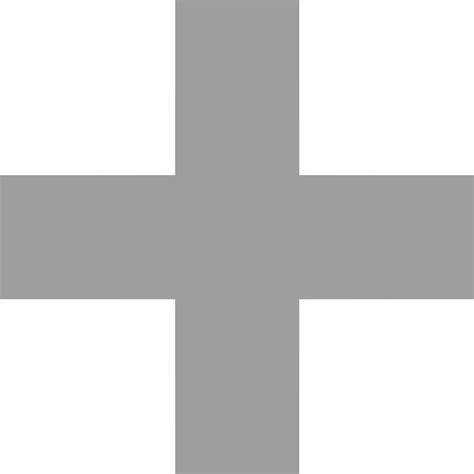 SVG u003e إضافة رمز رياضيات زائد - صورة SVG & أيقونة. | SVG Silh