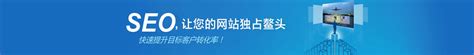 杭州云优化-杭州云优化信息技术有限公司