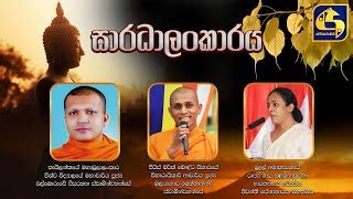 LakvisionTV For Latest Sri Lanka Teledrama, Gossips, Movies and Many ...