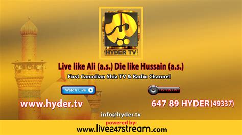Hyder TV - App on Amazon Appstore