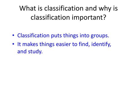 Classification Explained 的图像结果