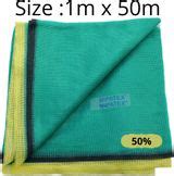 MAK 50% Green Shade Net 3m x 40m ( 10 FEET X 130 FEET) , Multi-Purpose ...