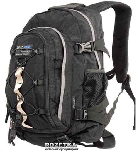 Рюкзак Polar Adventure Black (П1956-05) – фото, отзывы, характеристики ...