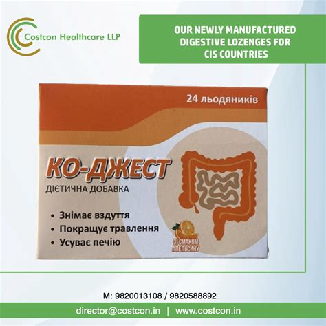 Costcon Healthcare LLP | New Products