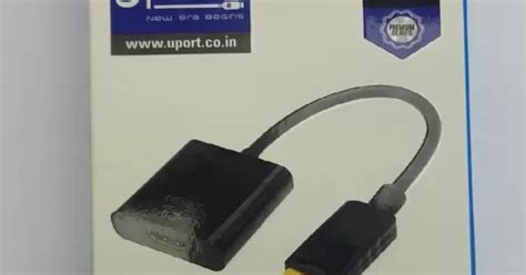UPORT DP TO HDMI CONVERTER