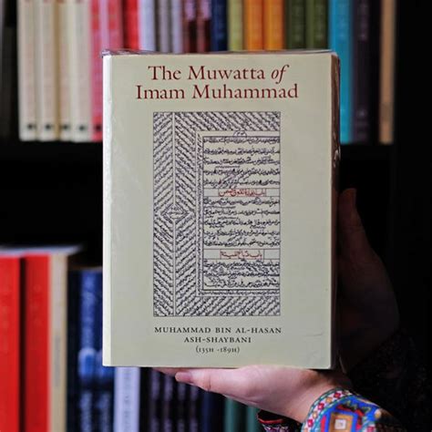 Muhammad Ibn Al Hasan Ash Shaybani – ilmStore.in