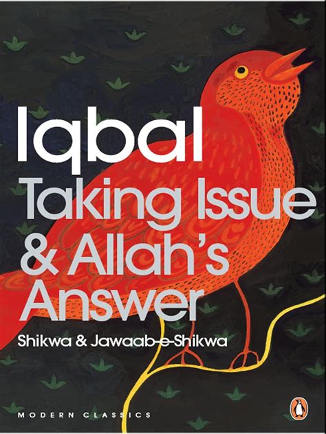 Taking Issue and Allah's Answer eBook : Dalvi, Mustansir: Amazon.in ...