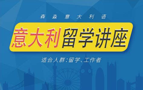 北京哪个留学机构好-2017年北京最好的留学中介机构名单有哪些 – 美国留学百事通