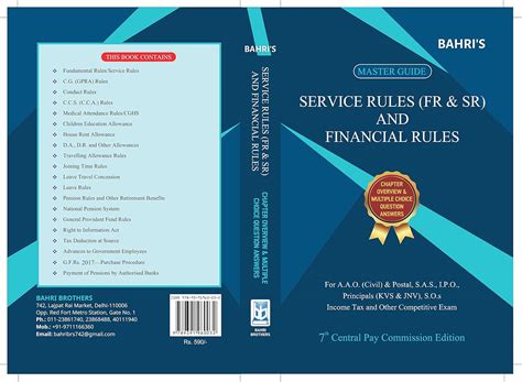 Buy Bahri's Master Guide SERVICE RULES ( FR & SR ) and FINANCIAL RULES ...