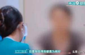 女儿隔ICU视频告别临终母亲最新素材