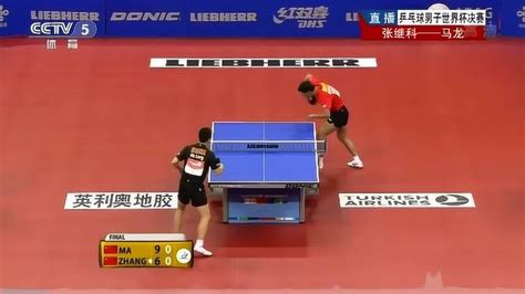 中国乒乓球比赛最新消息,乒乓球全国锦标赛2022年举办时间-LS体育号
