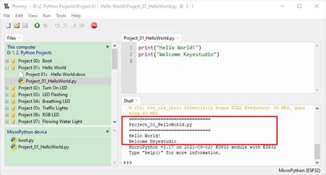 Image result for Debugger Esp32 Python