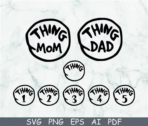 Thing Silhouette