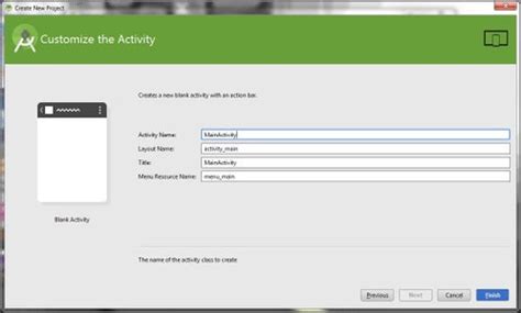 Android Studio Make App 的图像结果