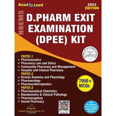 D.Pharm Exit Examination Book (DPEE) KIT