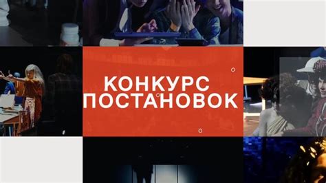 Отличные новости для начинающих актёров! Российское общество «Знание» и ...
