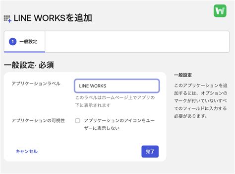 Developers