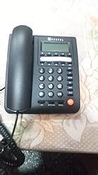 Beetel M71N Caller ID Landline Phone for Home or Office, 16 Digit ...