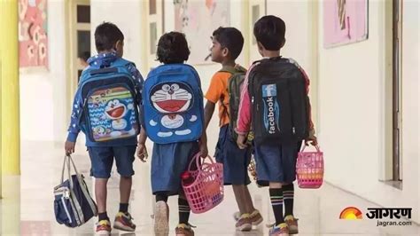 School Colleges Reopen : ਜੰਗਬੰਦੀ ਮਗਰੋਂ ਸਕੂਲ-ਕਾਲਜ ਖੋਲ੍ਹਣ ਨੂੰ ਲੈ ਕੇ ਜਾਰੀ ...
