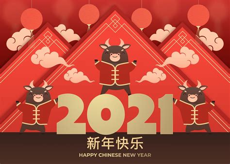 黑龙江少年儿童出版社2022Happy假日暑假五四学制六年级文科答案 _答案圈