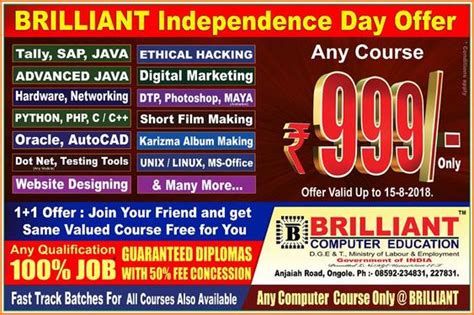 Offers On Independence Day - Hardware Training, Software Training ...