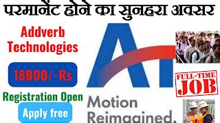 Addverb Technology Limited Job Requirement ITI & Diploma Online ...