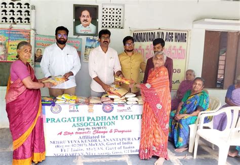 Distribution of Essentials and Groceries to the Ammavadi Oldage Home by ...