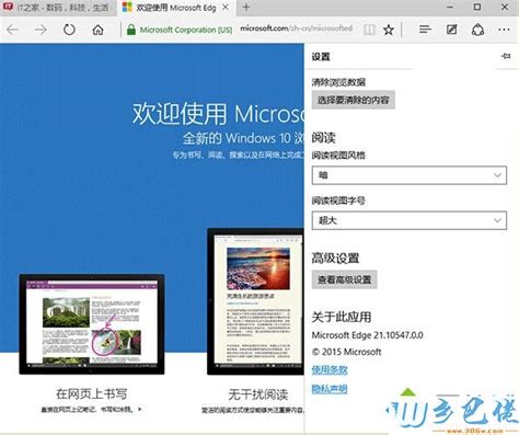 Win10计算器怎么调出来？Win10打开计算器的三种方法 - 知乎