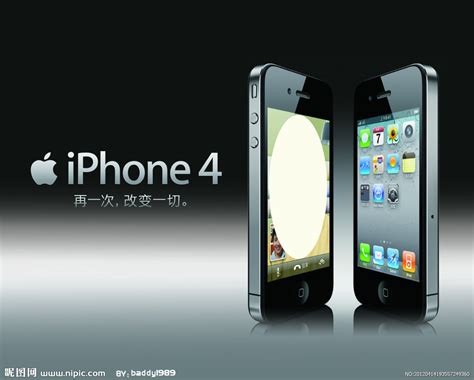 iPhone 14来了，苹果13和14区别，值不值得买 - 知乎