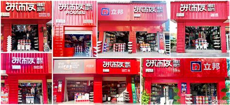 萍乡市众邦涂装工程有限公司2020最新招聘信息_电话_地址 - 58企业名录