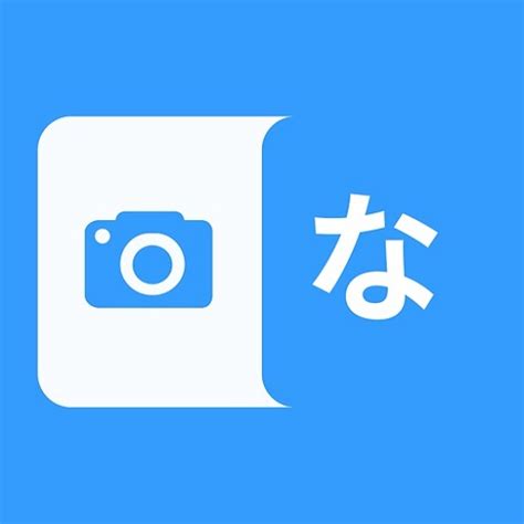 Easy Camera Translator - klondikemediarush