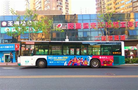 上海公交广告_上海公交广告公司_上海公交车身/候车亭广告投放_光驰传媒