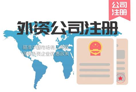 港澳台、外国人在中国注册商标注意事项 - 知乎